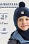 Балаклава 10м10125 неви
