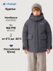 Куртка 4з6126 графит