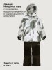 Костюм 7з2526 графит/черный оптом от производителя NIKASTYLE