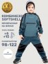 Комбинезон 8л17525 мох/деним оптом от производителя NIKASTYLE