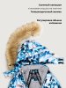 Костюм 7з2326 лед/черный оптом от производителя NIKASTYLE