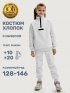 Костюм 7т21025 светло-серый меланж оптом от производителя NIKASTYLE