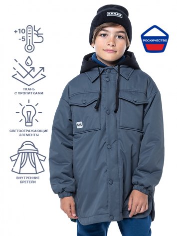 КУРТКА 4м3723 стальной оптом от производителя NIKASTYLE