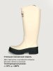 Сапоги 16м60027 сливочный оптом от производителя NIKASTYLE