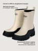 Сапоги резиновые 16м15524 молоко оптом от производителя NIKASTYLE