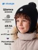 Шапка 11з50726 черный
