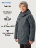 Куртка 4з6326 графит