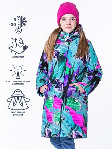 ПАЛЬТО 6з4623 ментол оптом от производителя NIKASTYLE