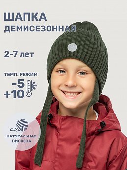 Шапка 11м10525 хаки оптом от производителя NIKASTYLE
