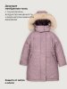 Пальто 6з5426 камелия оптом от производителя NIKASTYLE