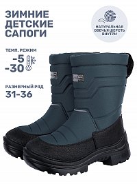 Сапоги 16з30125 серый оптом от производителя NIKASTYLE