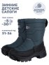 Сапоги 16з30125 серый оптом от производителя NIKASTYLE