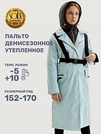 Пальто 6м4625 мята оптом от производителя NIKASTYLE