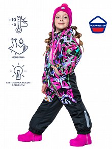Комбинезон 8м1423 фуксия/черный оптом от производителя NIKASTYLE