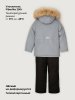 Костюм п7з10526 сталь/черный оптом от производителя NIKASTYLE