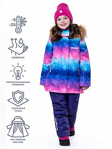 Костюм 7з1623 лиловый/черничный оптом от производителя NIKASTYLE