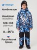 Комбинезон 8з1926 индиго/черный