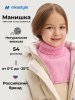 Манишка 17з53326 розовый