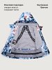 Костюм 7з2526 лед/черный оптом от производителя NIKASTYLE