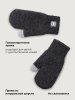 Варежки 14з53226 антрацит оптом от производителя NIKASTYLE