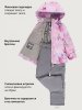 Костюм 7м3226 розовый/светло-серый оптом от производителя NIKASTYLE