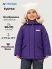 Куртка 4з5226 фиолет