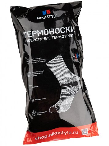 Термоноски 18з13124 брусника оптом от производителя NIKASTYLE