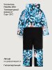 Комбинезон 8з1926 лед/черный оптом от производителя NIKASTYLE