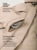 Комбинезон 8з2626 какао оптом от производителя NIKASTYLE