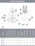 Костюм 7м2225 фуксия/графит оптом от производителя NIKASTYLE