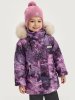 Куртка 4з4625 сухая роза