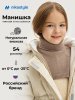 Манишка 17з53326 какао