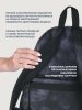 Рюкзак 25ш80026 графит оптом от производителя NIKASTYLE