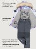 Костюм 7з2026 лаванда/серый оптом от производителя NIKASTYLE