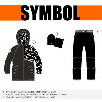 ВЕТРОВКА 4л2323 черный оптом от производителя NIKASTYLE