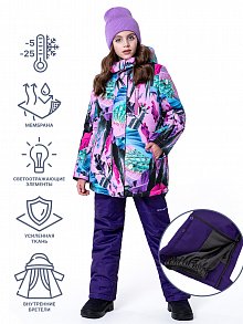 Костюм 7з3623 розовый/черничный оптом от производителя NIKASTYLE