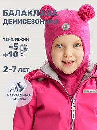 Балаклава 10м10025 фуксия оптом от производителя NIKASTYLE