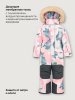 Комбинезон 8з1826 фламинго/серый оптом от производителя NIKASTYLE