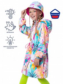 ПЛАЩ 5л2023 пудра/мятный оптом от производителя NIKASTYLE