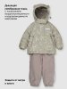 Костюм 7з0526 оливка/серый песок оптом от производителя NIKASTYLE