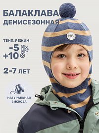 Балаклава 10м10125 джинс/песок оптом от производителя NIKASTYLE