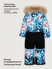 Комбинезон 8з1726 лед/черный оптом от производителя NIKASTYLE