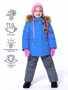  70823 /    NIKASTYLE
