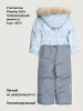 Комбинезон 8з0826 лед/светло-серый оптом от производителя NIKASTYLE