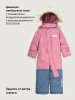 Комбинезон 8з0626 ягодный мусс/серый оптом от производителя NIKASTYLE