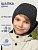 Шапка 11м11125 черный/джинс оптом от производителя NIKASTYLE