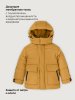 Куртка 4з5926 охра оптом от производителя NIKASTYLE