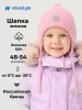 Шапка 11з53626 розовый