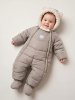 Комбинезон 8з0126 мускат оптом от производителя NIKASTYLE