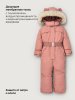 Комбинезон 8з2426 сухая роза оптом от производителя NIKASTYLE